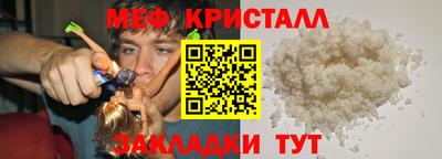 скорость mdpv Пушкино