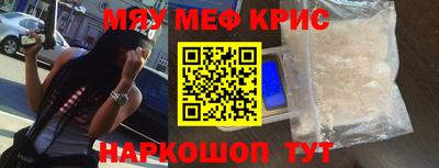 кокаин премиум Пыть-Ях