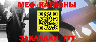 кокаин премиум Пыть-Ях