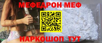 PSILOCYBIN Рыбинск