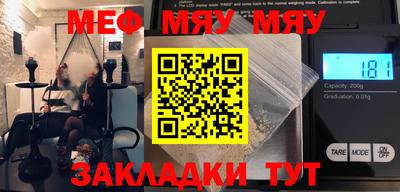 скорость mdpv Пушкино