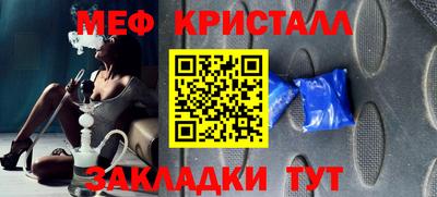 кокаин премиум Пыть-Ях
