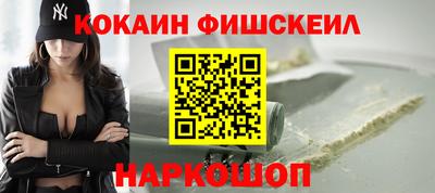 прущий лед Пугачёв
