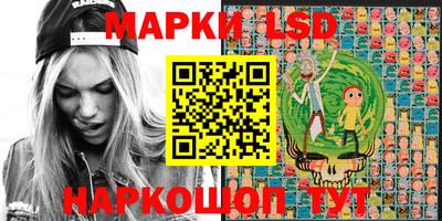 прущий лед Пугачёв