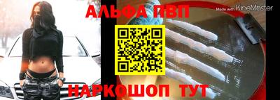 кокаин премиум Пыть-Ях