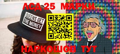 кокаин премиум Пыть-Ях