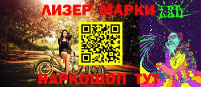 скорость mdpv Пушкино