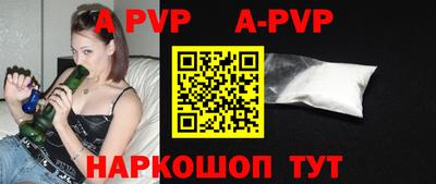 скорость mdpv Пушкино