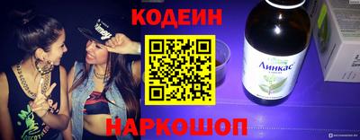 скорость mdpv Пушкино