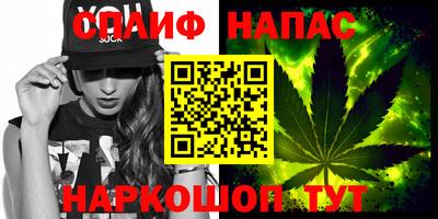 скорость mdpv Пушкино