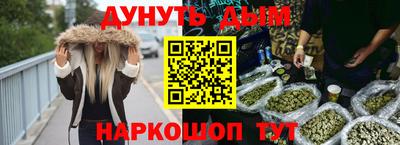 скорость mdpv Пушкино