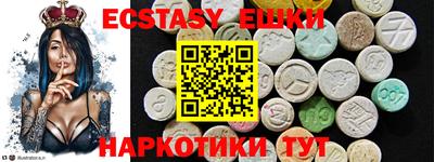 кокаин премиум Пыть-Ях