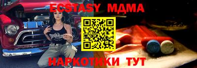 кокаин премиум Пыть-Ях