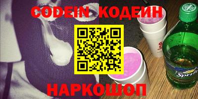 скорость mdpv Пушкино