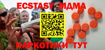 кокаин премиум Пыть-Ях