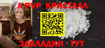 кокаин премиум Пыть-Ях
