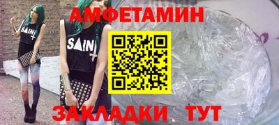 скорость mdpv Пушкино