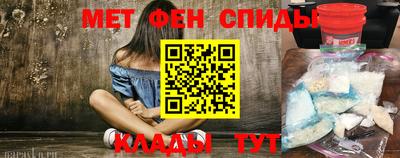 кокаин премиум Пыть-Ях
