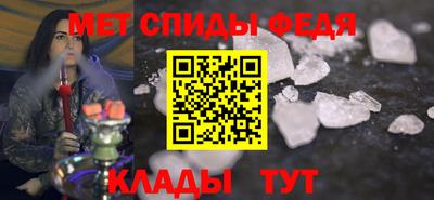 скорость mdpv Пушкино