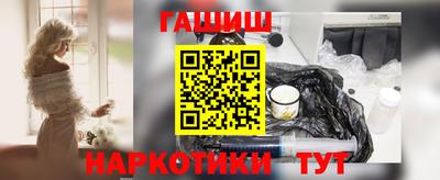 прущий лед Пугачёв
