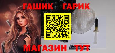 скорость mdpv Пушкино