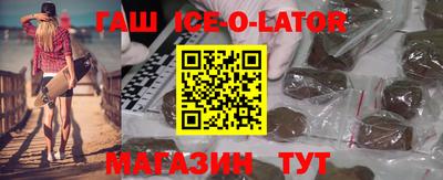 скорость mdpv Пушкино