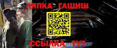 кокаин премиум Пыть-Ях