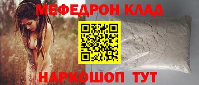 каннабис Рязань