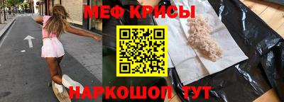 кокаин премиум Пыть-Ях